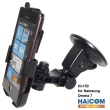 HAICOM flexibilní rameno s přísavkou + držák pro Samsung Omnia 7